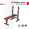 Скамья силовая со стойками UNIX Fit BENCH 125 - 2